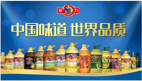 多力 以健康理念為帆，以核心產(chǎn)品力為錨，領(lǐng)航食用油新航向