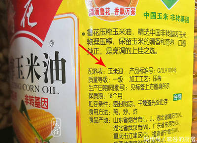 買食用油，別只看牌子 包裝上有這“2個字”的都是優質好油